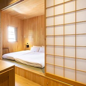 Japanese-Style Room
